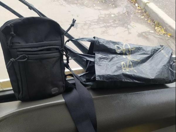 Новина Кропивницький: В салоні громадського транспорту залишили сумку Ранкове місто. Кропивницький