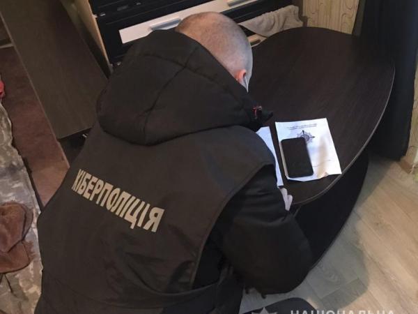Новина Кіровоградщина: Поліція викрила шахрая, який продавав неіснуючий товар Ранкове місто. Кропивницький