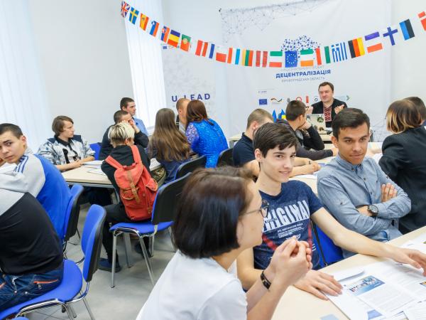 Новина Молодь Кіровоградщини поділяє європейські цінності Ранкове місто. Кропивницький