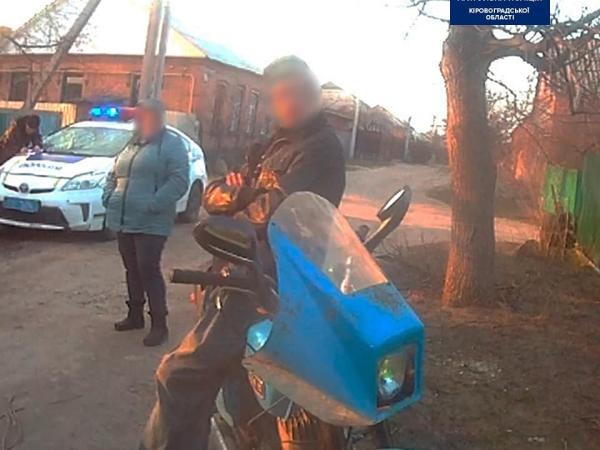 Новина У Кропивницькому п’яний водій на мотоциклі врізався у паркан Ранкове місто. Кропивницький