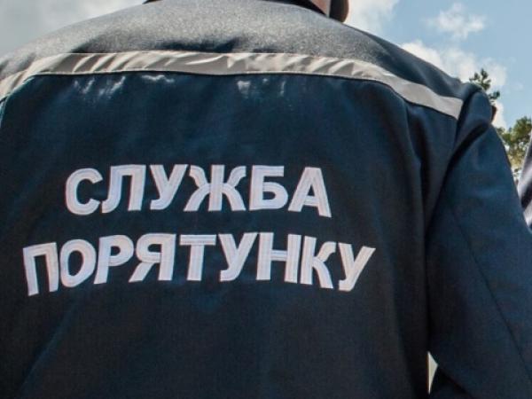 Новина На Кіровоградщині учора потонув 34-річний чоловік Ранкове місто. Кропивницький