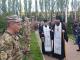 У Кропивницькому вшанували загиблих захисників України (ФОТО, ВІДЕО)