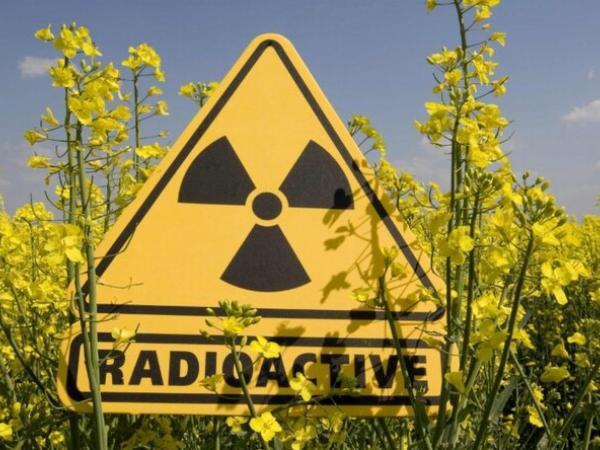 Новина МОЗ: Що робити у разі радіаційної аварії Ранкове місто. Кропивницький
