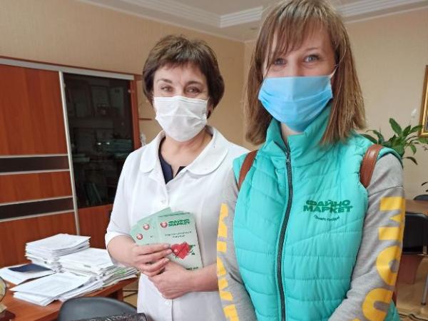 Новина Пів мільйона гривень на підтримку лікарів Кіровоградщини від Файно маркет виділяється кожного місяця Ранкове місто. Кропивницький