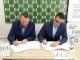 Меморандум про взаємодію підписали у Кропивницькому