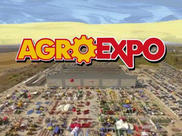 Новина “АгроЕкспо-2020” у Кропивницькому пройде з дотриманням усіх карантинних вимог Ранкове місто. Кропивницький