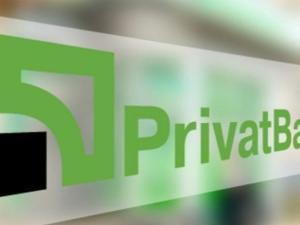 Новина Понад 80% клієнтів ПриватБанку здійснюють платежі через Приват24 Ранкове місто. Кропивницький