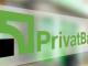 Понад 80% клієнтів ПриватБанку здійснюють платежі через Приват24