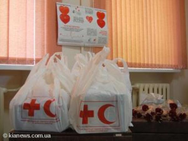 Новина В Крыму прошел ежегодный слет доноров крови (ФОТО) Ранкове місто. Кропивницький