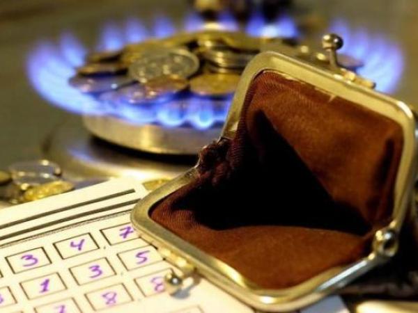 Новина Яким чином знижуватимуть тарифи на газ в Україні? Ранкове місто. Кропивницький