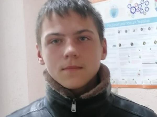 Новина Кіровоградщина: Знайшовся юнак, котрого розшукувала поліція Ранкове місто. Кропивницький