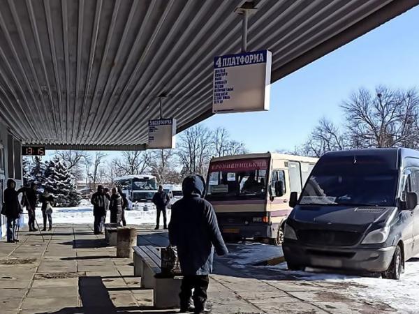 Новина Кіровоградщина: Які рейсові автобуси учора не курсували по області? Ранкове місто. Кропивницький