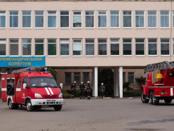 Новина Кіровоградщина: Інформація про вибухівку в Олександрійському колегіумі не підтвердилась Ранкове місто. Кропивницький