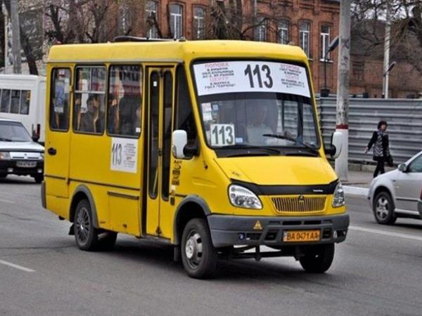 Новина Кропивницький: Які таксі вийшли на свої маршрути? Ранкове місто. Кропивницький