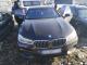 Працівники сервісного центру МВС Кіровоградщини виявили авто в розшуку