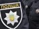 Патрульна поліція Кіровоградської області запрошує до співпраці