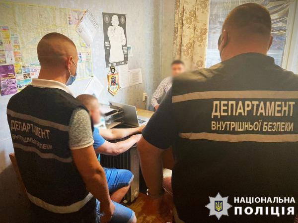 Новина На Кіровоградщині наркодилер пропонував хабара поліцейському Ранкове місто. Кропивницький