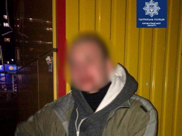 Новина Кропивницькі патрульні затримали грабіжника на Попова Ранкове місто. Кропивницький