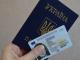 Кіровоградщина: у день виборів Президента України 81 громадянин отримав свій паспорт