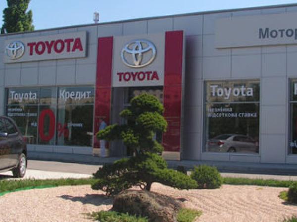 Новина Мрії збуваються: стати власником новенької Toyota кропивничани можуть уже сьогодні Ранкове місто. Кропивницький