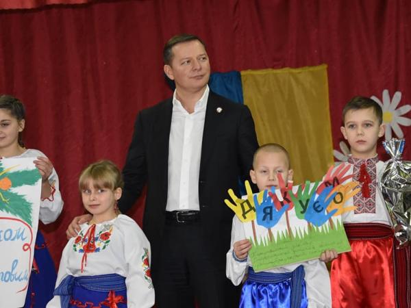 Новина Олег Ляшко: Боротьба за здоров’я українських дітей – це наш пріоритет! Ранкове місто. Кропивницький