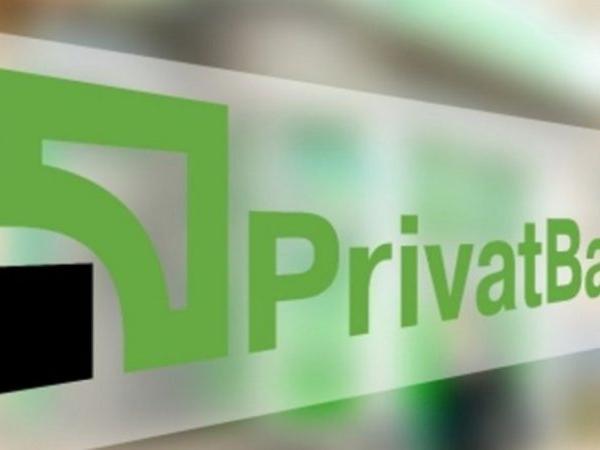 Новина “Приват24 для бізнесу” визнаний найбільш ефективним мобільним бізнес-банком 2022 року Ранкове місто. Кропивницький