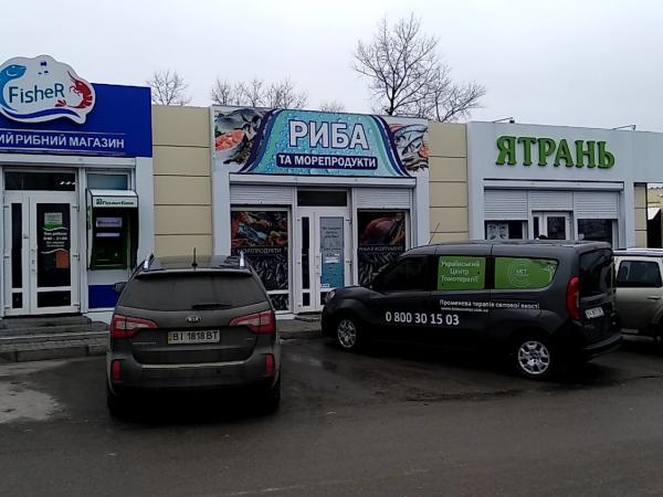Новина ПриватБанк розширює банкоматну мережу на Кіровоградщині Ранкове місто. Кропивницький