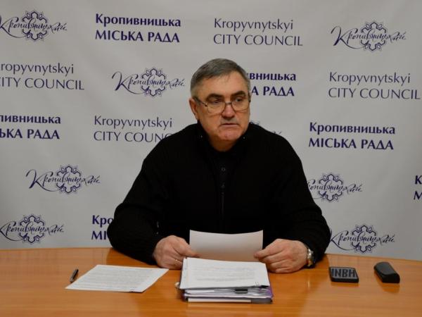 Новина Кропивничан запрошують 16 квітня на загальноміську толоку Ранкове місто. Кропивницький