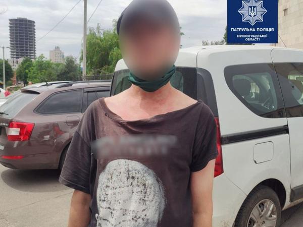 Новина У центрі Кропивницького поліція затримала чоловіка, який перебуває в розшуку Ранкове місто. Кропивницький