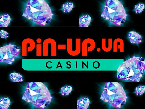Новина Pin up казино: бонуси та асортимент слотів Ранкове місто. Кропивницький