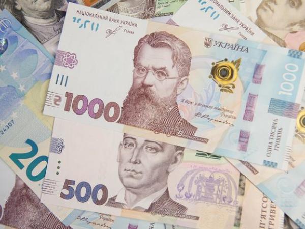 Новина В Україні входить в обіг нова купюра номіналом 1000 гривень Ранкове місто. Кропивницький