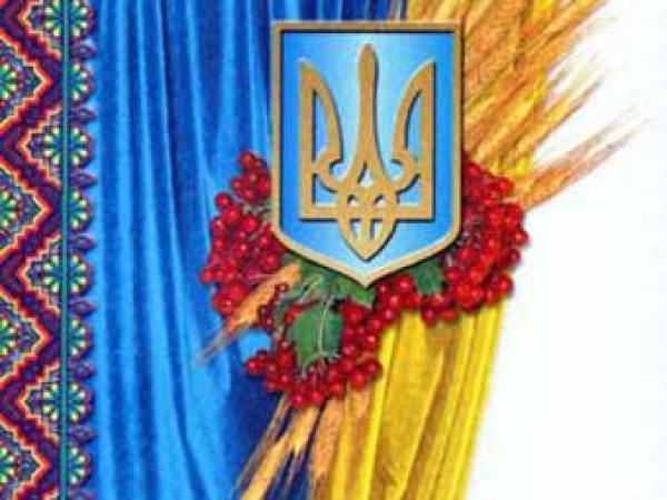 Новина Поздравление с Днем Независимости Украины! Ранкове місто. Кропивницький