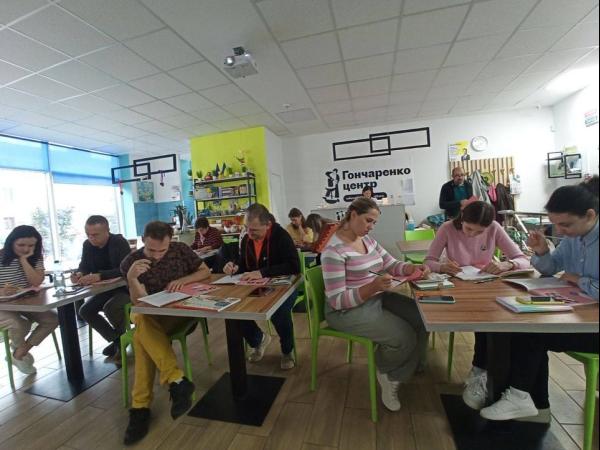 Новина Гончаренко Центр оголошує набір групи для вивчення англійської мови Ранкове місто. Кропивницький