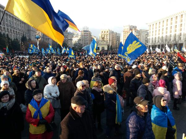 Новина Кропивницькі націоналісти долучилися до всеукраїнської акції: Ні капітуляції! (ФОТО) Ранкове місто. Кропивницький
