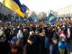 Кропивницькі націоналісти долучилися до всеукраїнської акції: Ні капітуляції! (ФОТО)