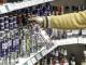 Магазини Кропивницького ігнорують заборону на продаж алкоголю в нічний час