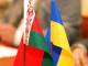Для громадян Білорусі спростили порядок оформлення посвідок на тимчасове проживання в Україні