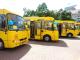Учні 12 шкіл Кіровоградщини їздитимуть на нових автобусах