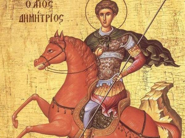 Новина Сьогодні Православна Церква відзначає пам’ять Димитрія Солунського Ранкове місто. Кропивницький
