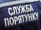 Кіровоградщина: Нетямущий песик впав до громадської вбиральні