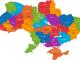 В Україні створили інтерактивну мапу з новим адмінустроєм