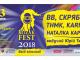 Кропивничан запрошують на Kozak Fest 2018