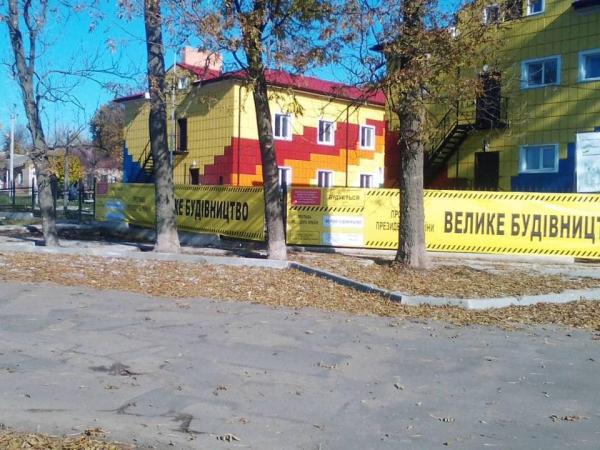 Новина На Кіровоградщині будується новий дитячий садок Ранкове місто. Кропивницький