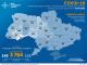 Коронавірус на Кіровоградщині станом на ранок 15 квітня: пів сотні нових хворих за добу
