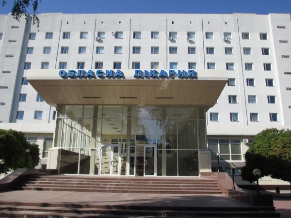 Новина Кіровоградщина: Триває другий етап медичної реформи Ранкове місто. Кропивницький
