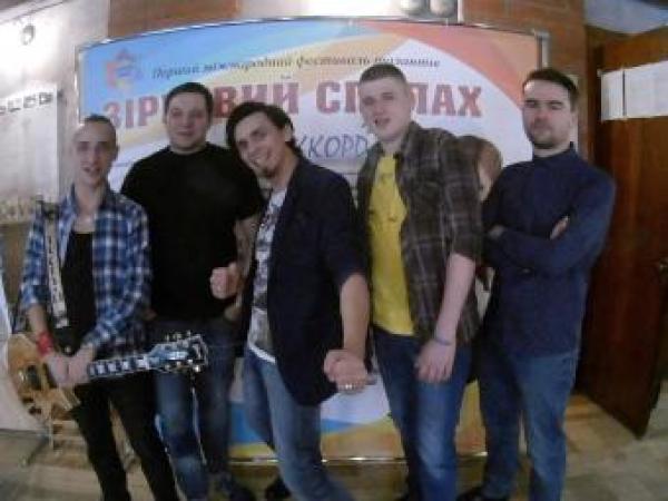 Новина Гурт «EFIR» з Кропивницького зайняв перше місце на львівському фестивалі Ранкове місто. Кропивницький