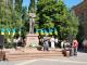 У Кропивницькому відбулися урочистості до Дня Конституції (ФОТО, ВІДЕО)