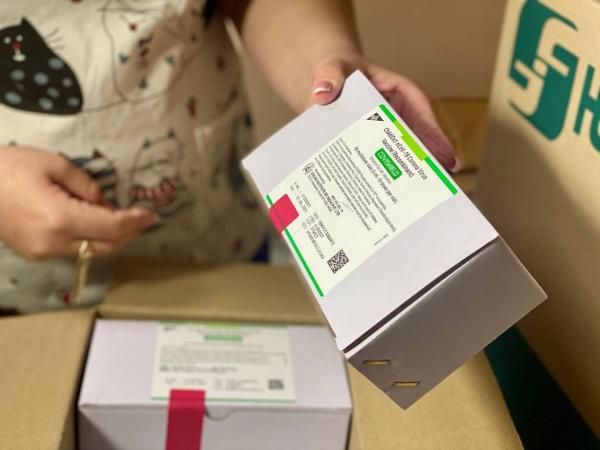 Новина Кіровоградщина отримала 12 тисяч доз вакцин від COVID-19 Ранкове місто. Кропивницький
