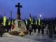 Завтра у Кропивницькому вшанують пам’ять жертв Голодомору