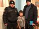 Як на Новоархангельщині поліцейські розшукали дев’ятирічного хлопчика по слідах на снігу (ФОТО)